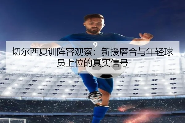 img_1781495456889_136_0_135.jpg（kaiyun）